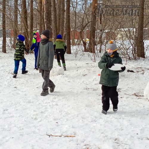 IMG_20250104_132854_674